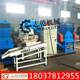 Type rice machine, scrap cable car copper peeling machine, steam wire copper peeling machine, 600 machine copper, miscellaneous wire core skin drying machine