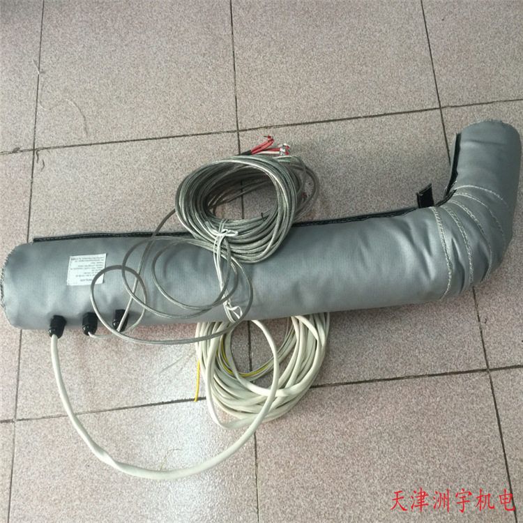 工业加热套 柔性加热套 电加热套伴热可调温耐高温高效节能,淘宝优惠券,粉丝福利购,淘宝优惠卷