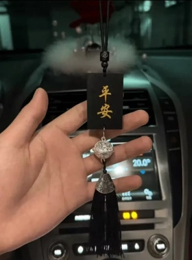 中秋diy玉兔茉莉车挂件手工礼物