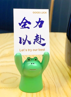 创意卡通举牌小猪励志桌面摆件