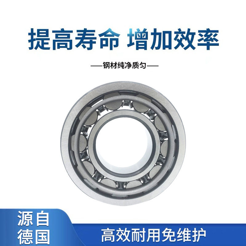 FAG轴承 NUP2326E.M1 NUP2326E.M1.C3轴承 - 图2