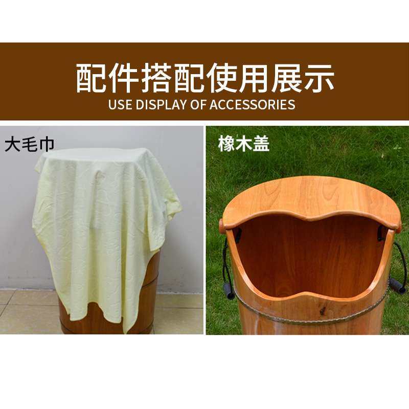 熏蒸桶配件 泡脚桶配件 盖子 毛巾 熏蒸罩 万向轮  足疗蒸脚设备,淘宝优惠券,粉丝福利购,淘宝优惠卷