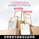 Helikang Australian Women's Organic Selenium ການດູແລຕົນເອງ