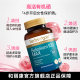 Helikang Australian Women's Organic Selenium ການດູແລຕົນເອງ