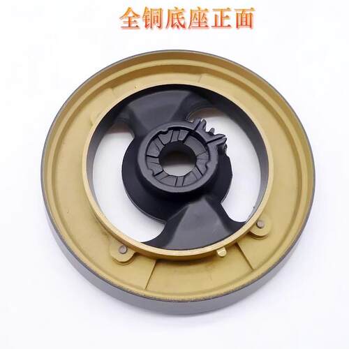 适合老板燃气灶配件9G809B78火盖9B28 9B17 58G3 9G88炉头 - 图2