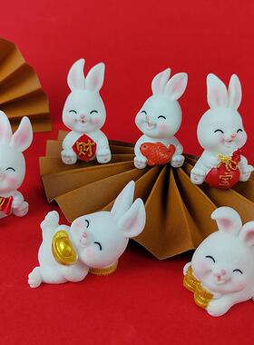 2023年兔年吉祥物萌小兔子diy配件车载装饰品 桌面小摆件过年礼物