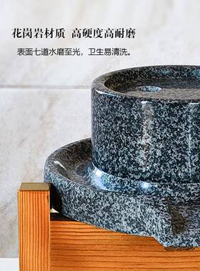 溪邸 黑麻石小石磨家用磨盘老式豆浆磨浆机肠粉机小型老式磨豆腐