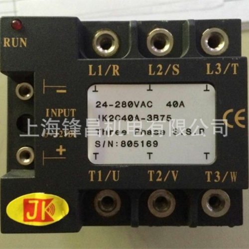 JK4C55A-3FB75 JK2C40A-3B75 JK4C25A-3B75 JKAC4C40A-3B75继电器 - 图0