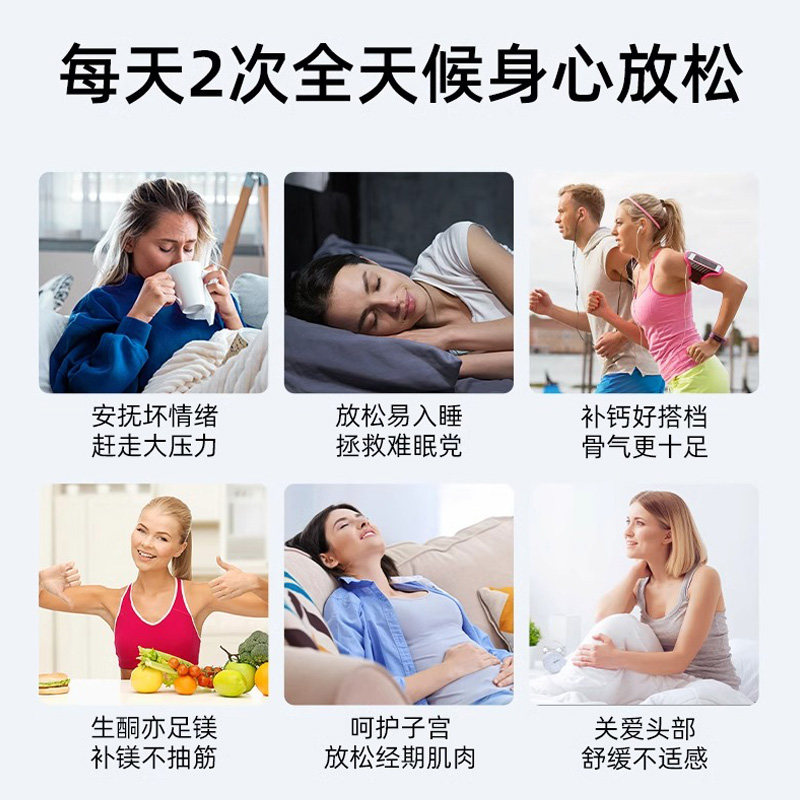 商品详情图片