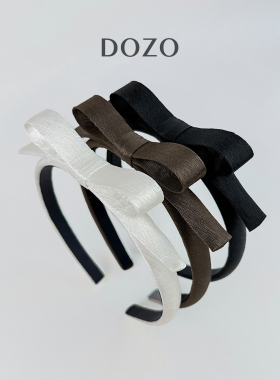 DOZO法式真丝蝴蝶结发箍气质百搭