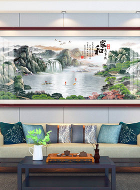 家和万事兴中堂山水壁画客厅