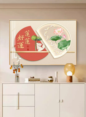 餐厅装饰画2026新款吃饭房间横版寓意好客厅玄关墙面挂画单幅壁画