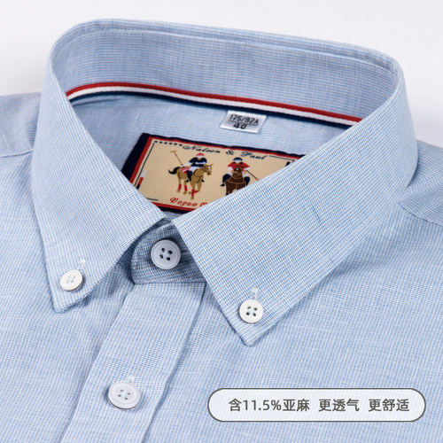 拿仑保罗夏季薄款纯色短袖衬衫男士中青年亚麻天丝商务休闲衬衣棉 - 图1