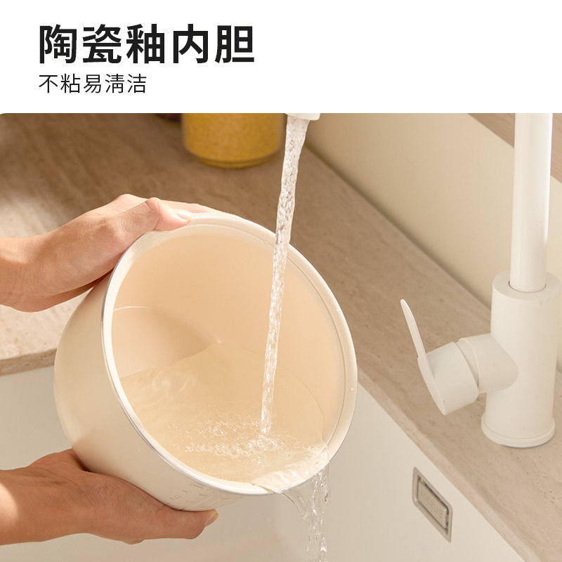 膳魔师日式电饭煲1到2人食小迷你家用老式小型米饭25年新款电饭煲,淘宝优惠券,粉丝福利购,淘宝优惠卷