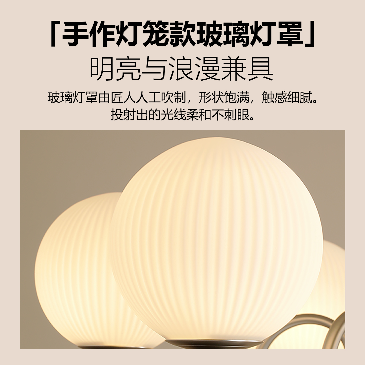 Fanhua French retro living room chandelier with high-end feel