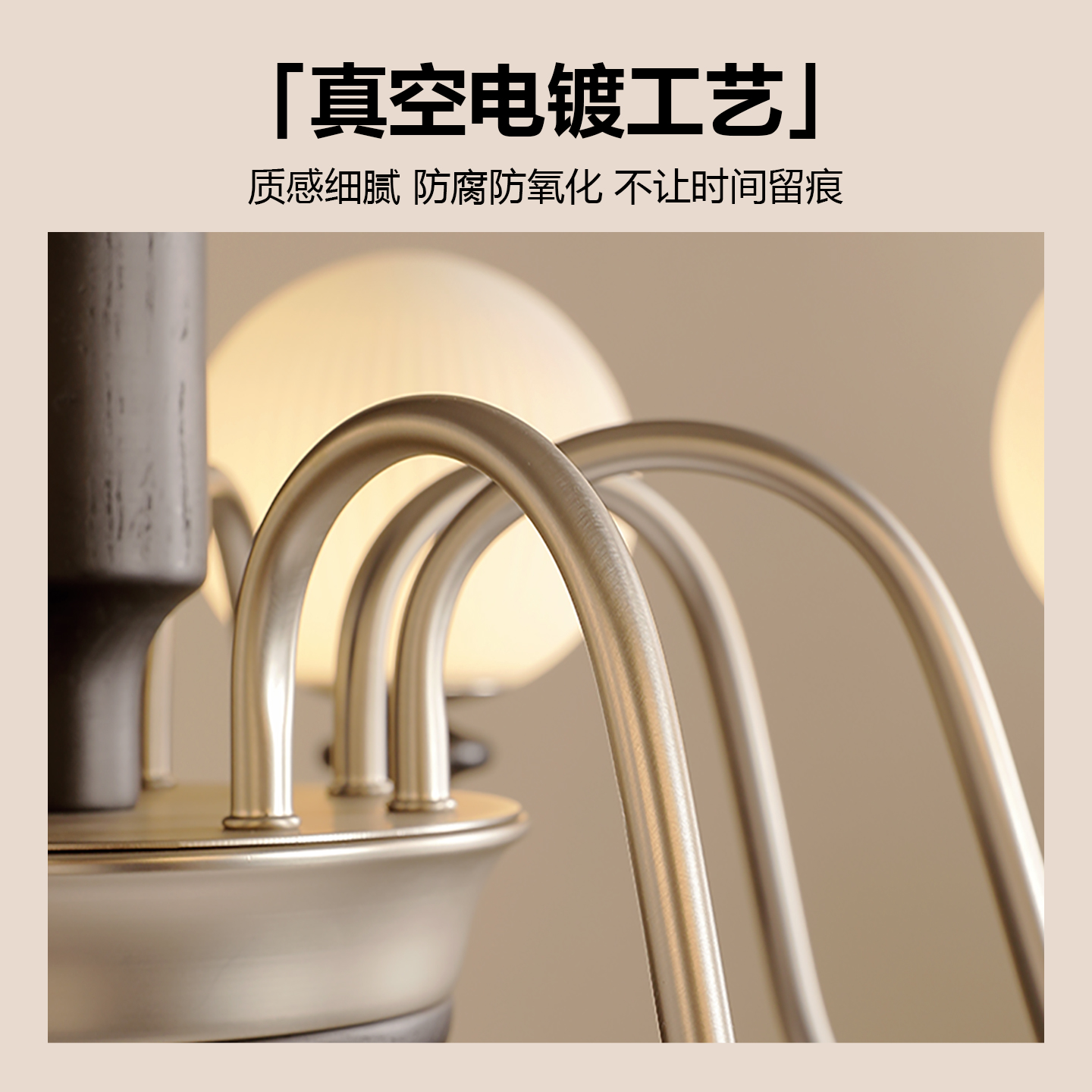 Fanhua French retro living room chandelier with high-end feel