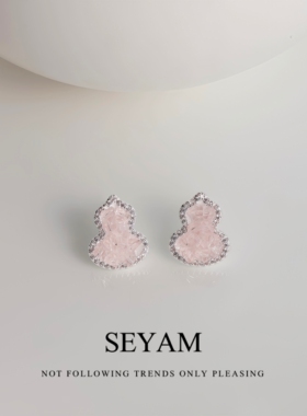 SEYAM冰蓝渐变水晶葫芦银针耳钉