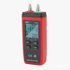 UNI-T优利德UT366A数字差压计/数字压力表
