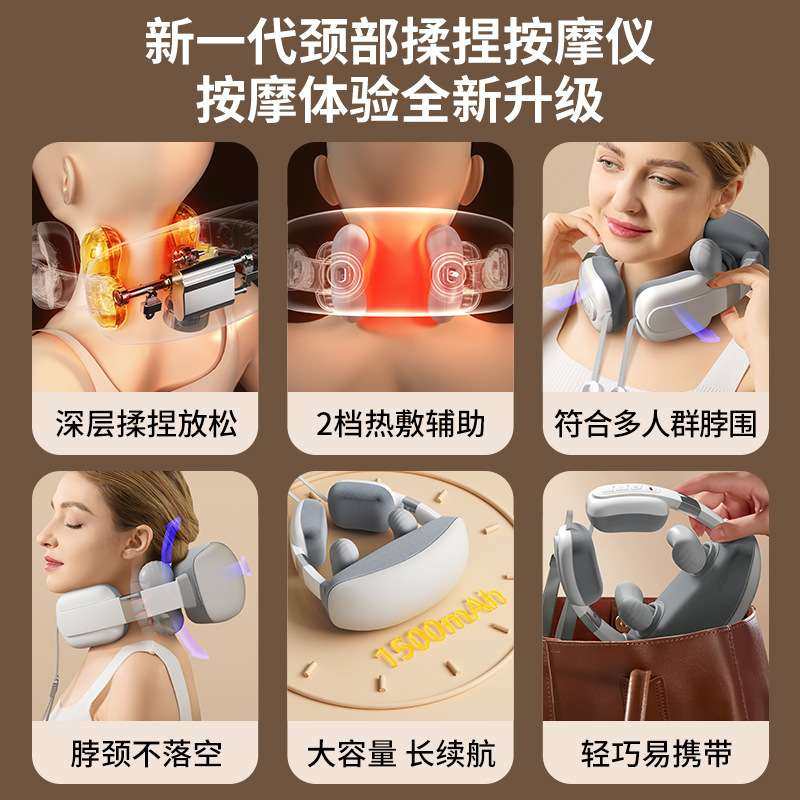 颈部按摩器家用斜方肌按摩仪午睡充电型枕揉捏热敷按摩披肩SL183,淘宝优惠券,粉丝福利购,淘宝优惠卷