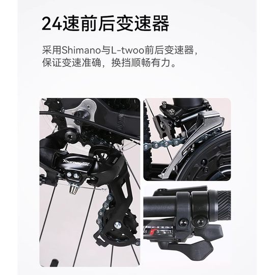 Xds Xidesheng aluminum alloy hydraulic disc brake commuter car