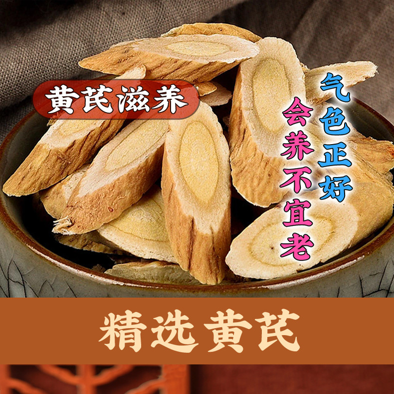 千丝木阿胶黄芪蒸枣无核去核无皮红枣金丝枣美食零食即食,淘宝优惠券,粉丝福利购,淘宝优惠卷