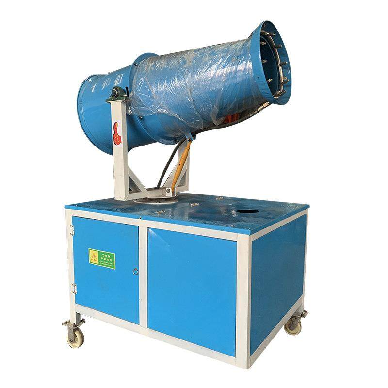 厂家直供可移动工地降尘除尘环保喷水防尘喷雾机降温处理雾炮机,淘宝优惠券,粉丝福利购,淘宝优惠卷