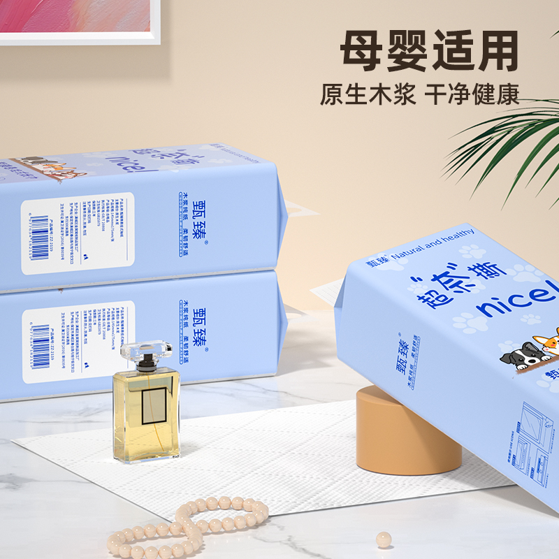 商品详情图片