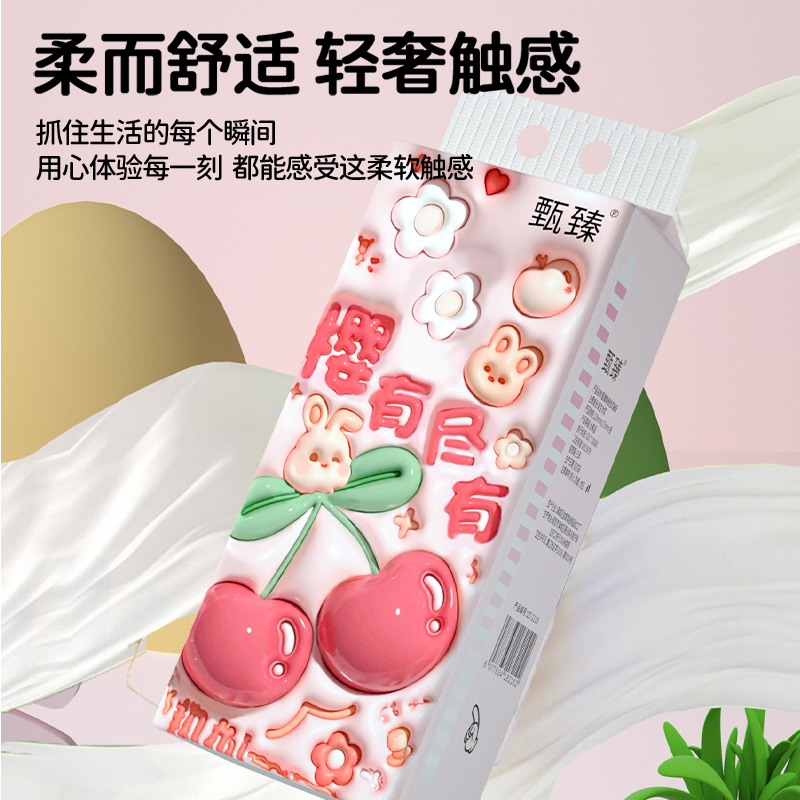 商品详情图片