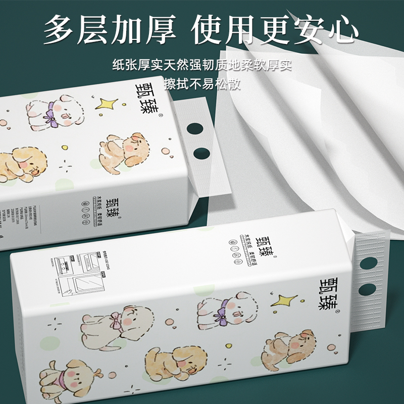 商品详情图片