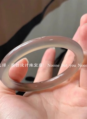 烟灰色手镯天然玛瑙玉髓手镯冰种灰色玉镯子年轻款女圆条少女