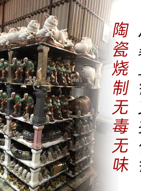 室外假山水景摆件流水鱼缸装饰造景吸水石盆景小摆件造型配件陶瓷