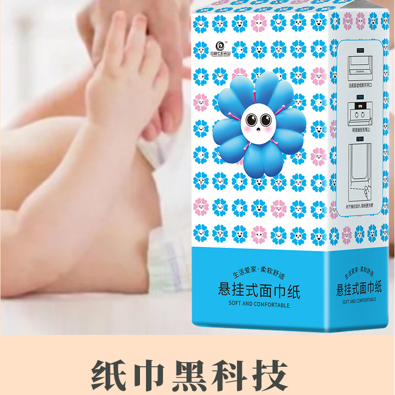商品详情图片