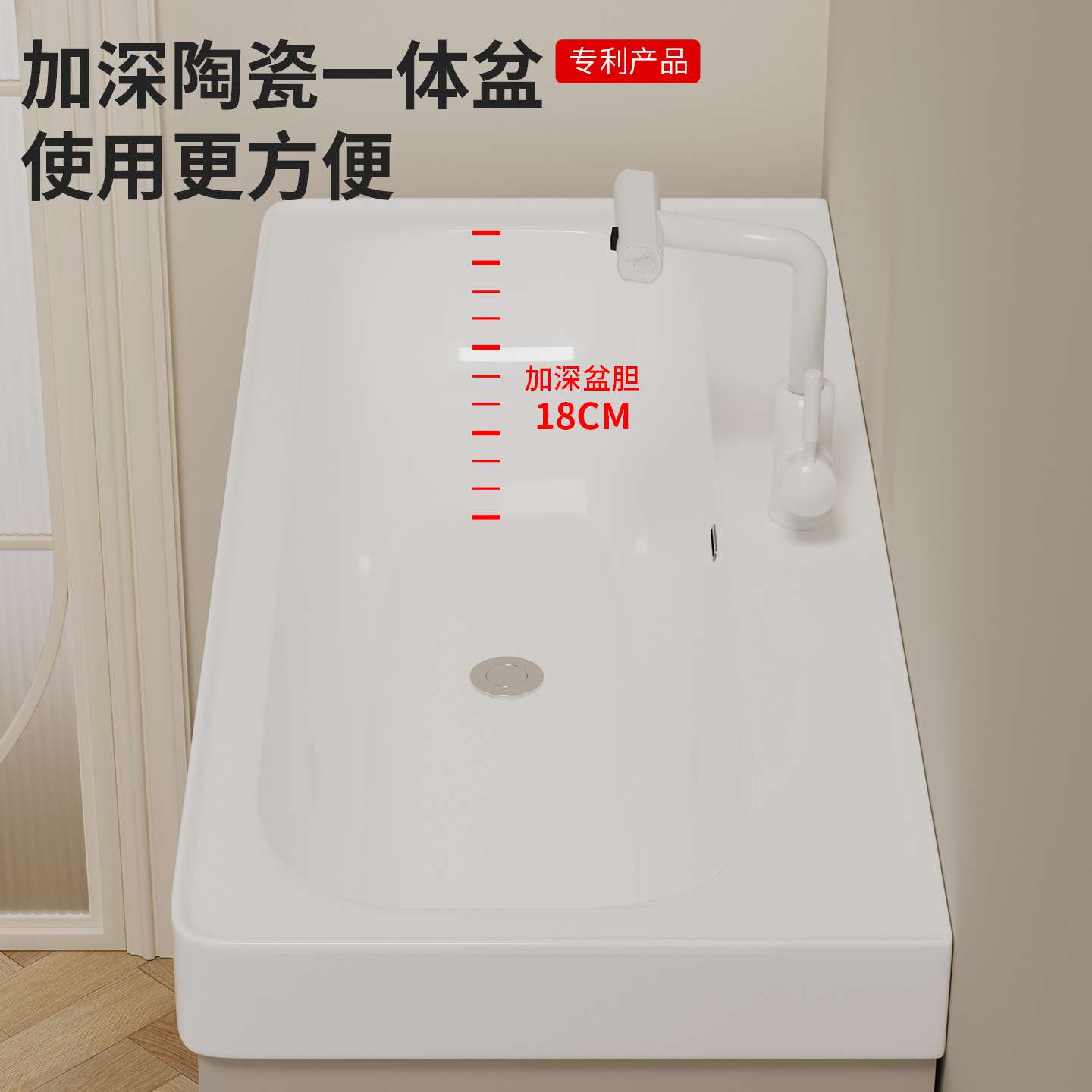 长48/58/68/78/88/98cm多层实木多功能浴室柜加深陶瓷一体盆44宽 - 图0