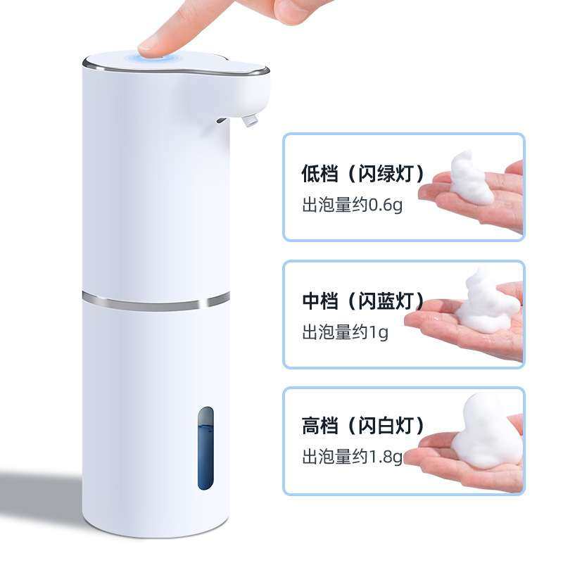 新款自动感应洗手机家用壁挂皂液器厨房水槽智能泡沫洗洁精机简约,淘宝优惠券,粉丝福利购,淘宝优惠卷
