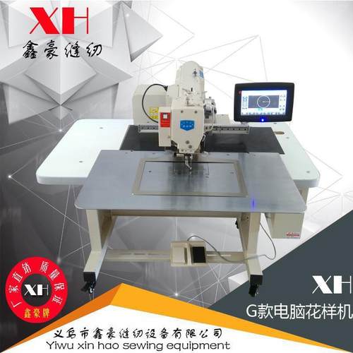 新款品质G款电脑花样机箱包厚料智能缝纫机现货 - 图2