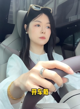 【不得不信】招财七粒米戒指七厘米戒指招财米随身携带做生意转运