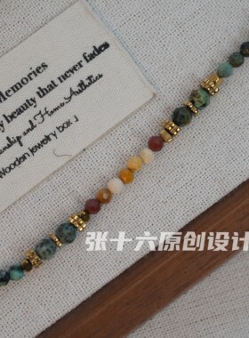 张十六钛钢绿野新中式复古锁骨链