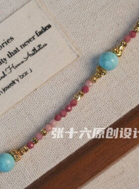 张十六粉编织甜美温柔钛钢项链