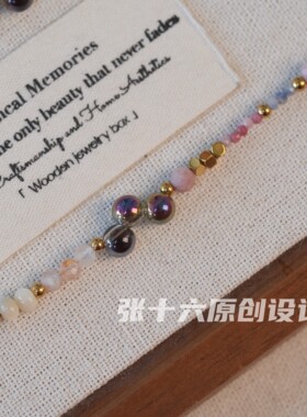 张十六原创设计手工清新ins项链