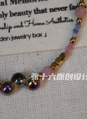 张十六铜合金原创复古百搭手链