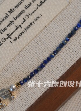 张十六2026新款原创设计项链