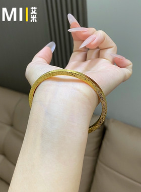 周家同款满天星筷子手镯