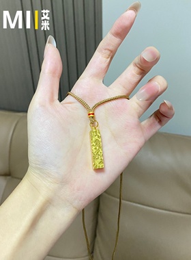 新中式碎碎冰四方来财吊坠