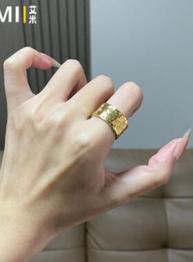 宽版爆闪碎冰冰闭口戒指