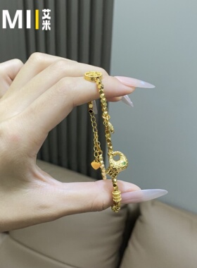 轻奢爆闪金驼碎银子手链