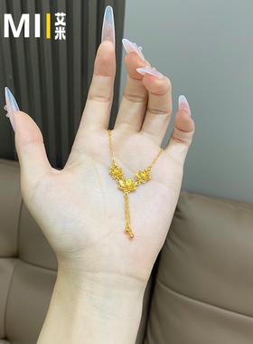 好运如意莲花流苏项链