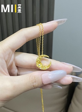 镶钻月桂花月亮女神吊坠