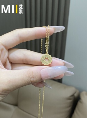 爆闪爱心六瓣花时尚吊坠