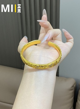 镶钻葫芦小花开口手镯