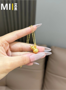 古法拉丝葫芦轻奢吊坠